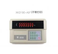 电子秤称重显示控制器