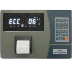 电子秤称重显示控制器